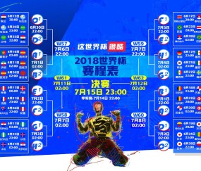 官方娱乐平台-巴萨五连胜势不可挡，莱比锡主帅深陷下课危机，巴萨五连胜势不可挡，莱比锡主帅深陷下课危机